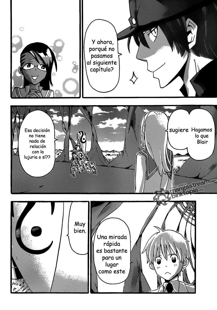 Read Soul Eater ES Manga Online