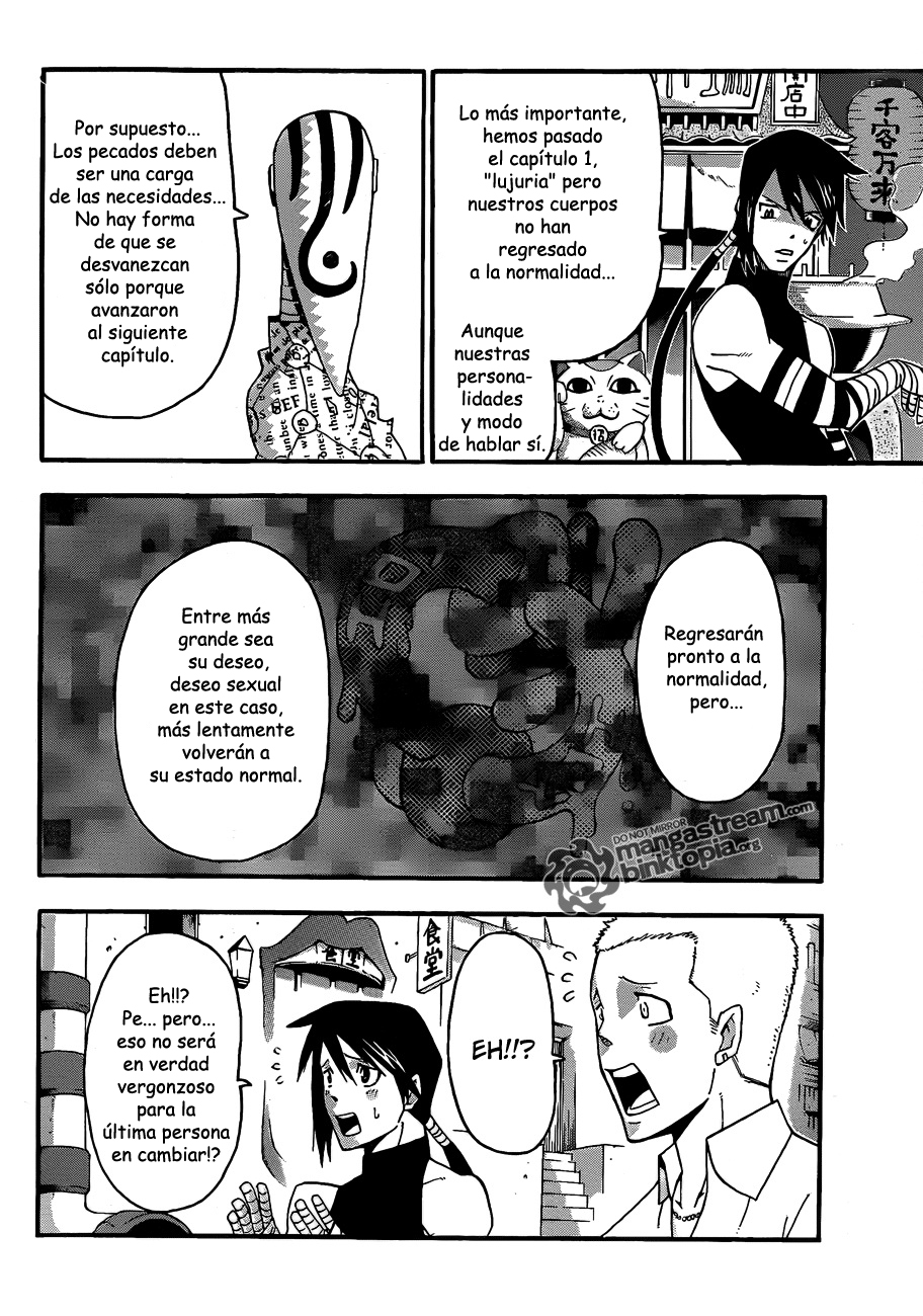 Read Soul Eater ES Manga Online