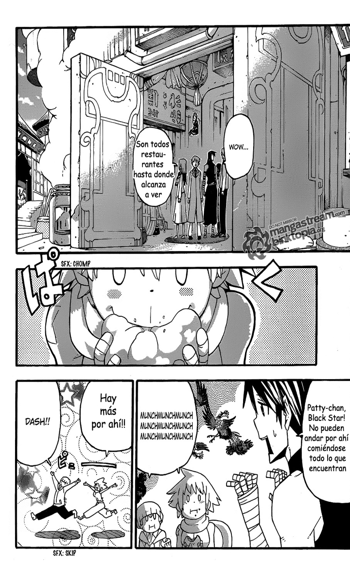 Read Soul Eater ES Manga Online