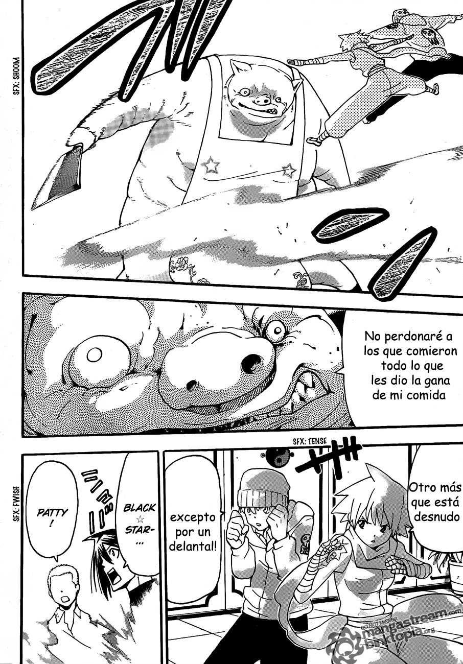 Read Soul Eater ES Manga Online