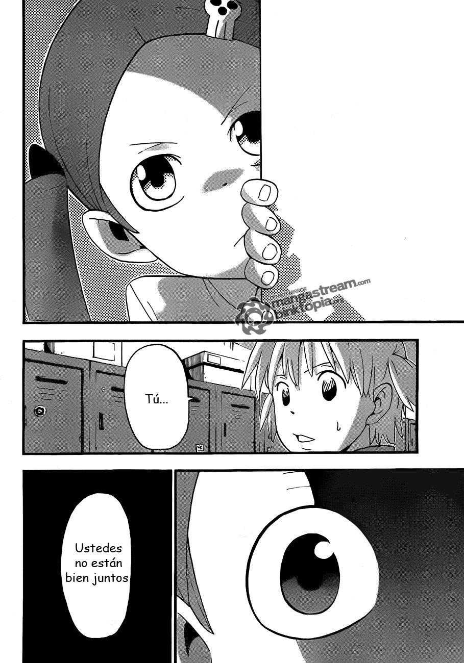 Read Soul Eater ES Manga Online