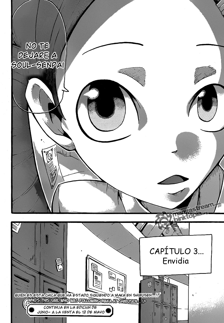 Read Soul Eater ES Manga Online