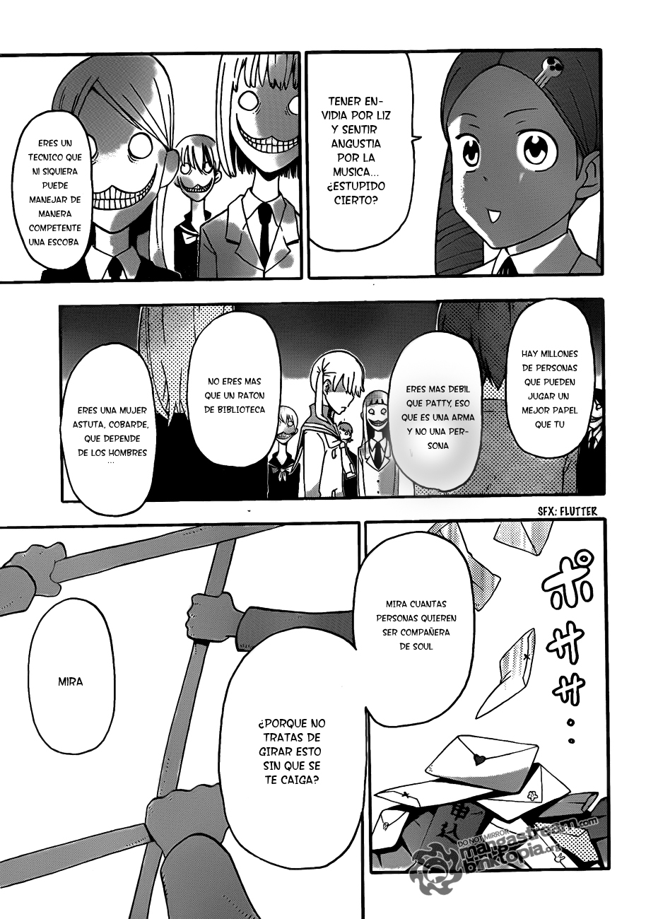 Read Soul Eater ES Manga Online