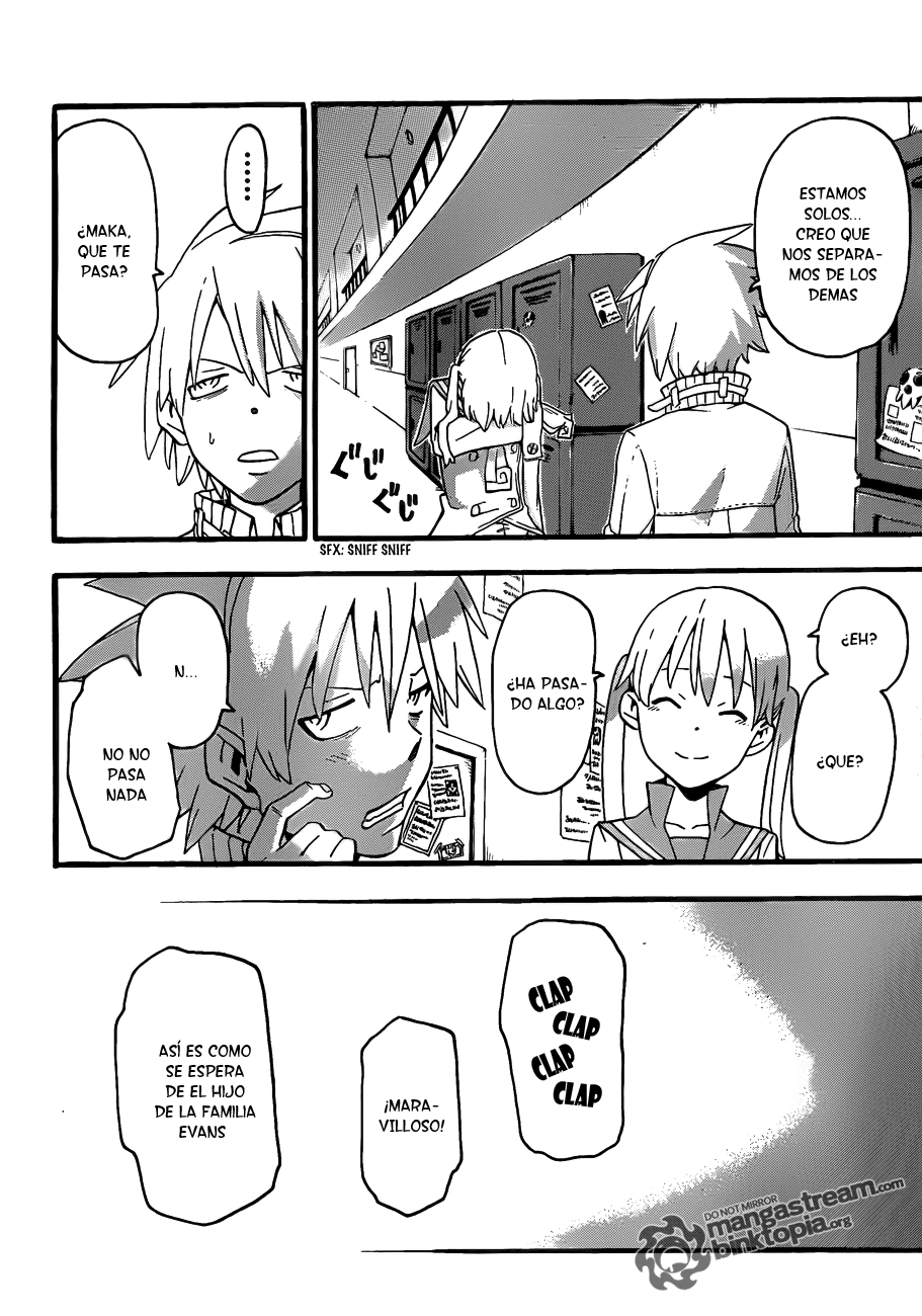 Read Soul Eater ES Manga Online