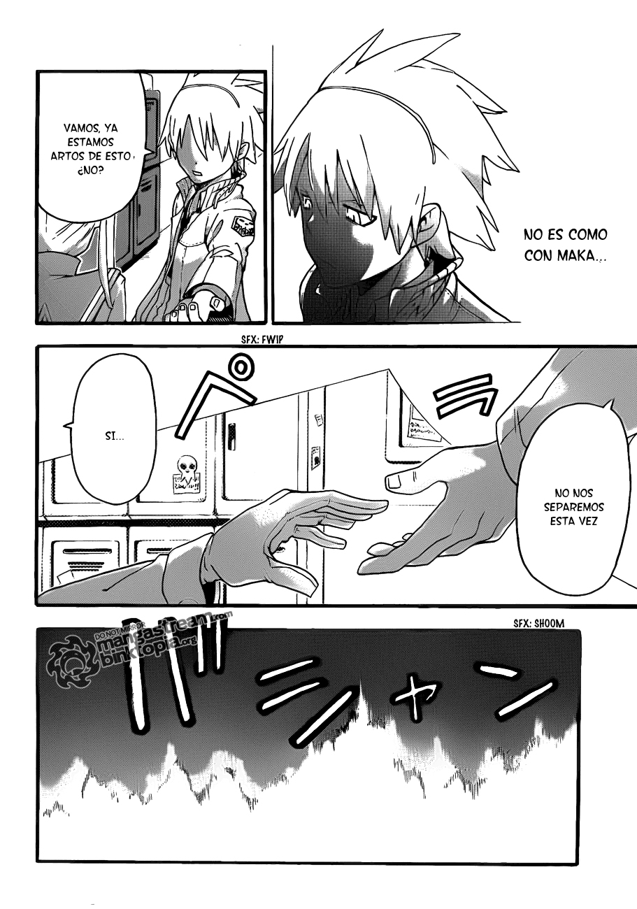 Read Soul Eater ES Manga Online