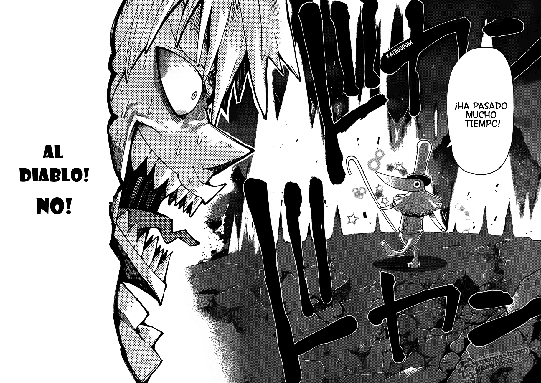 Read Soul Eater ES Manga Online