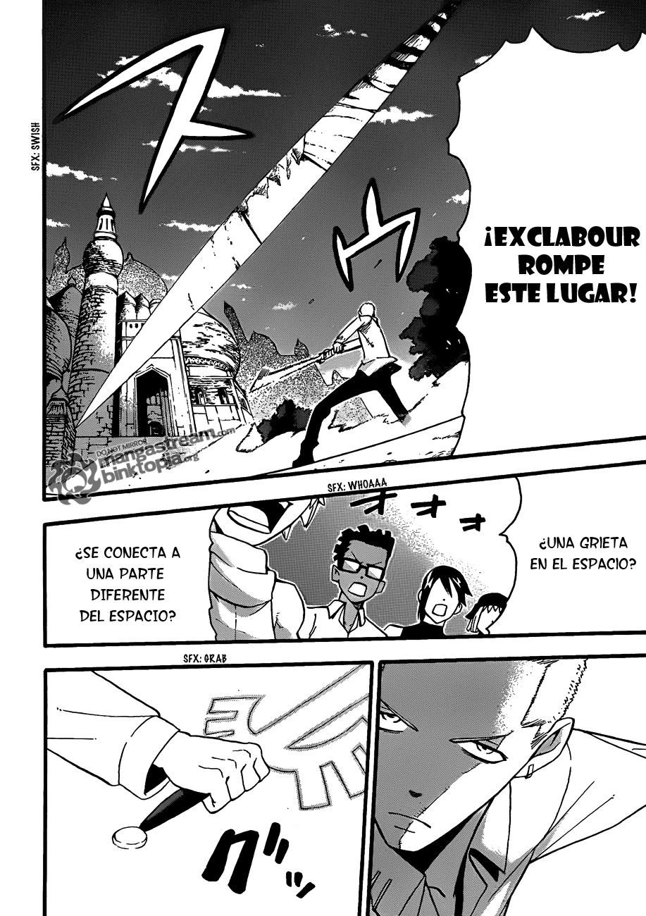 Read Soul Eater ES Manga Online
