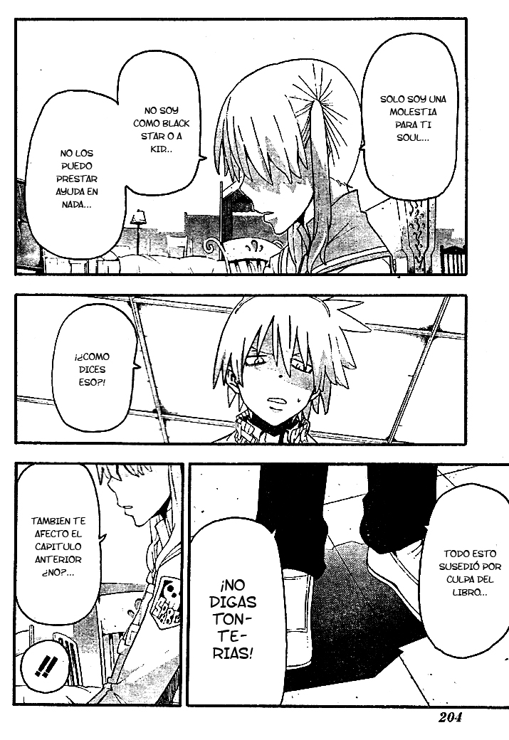 Read Soul Eater ES Manga Online