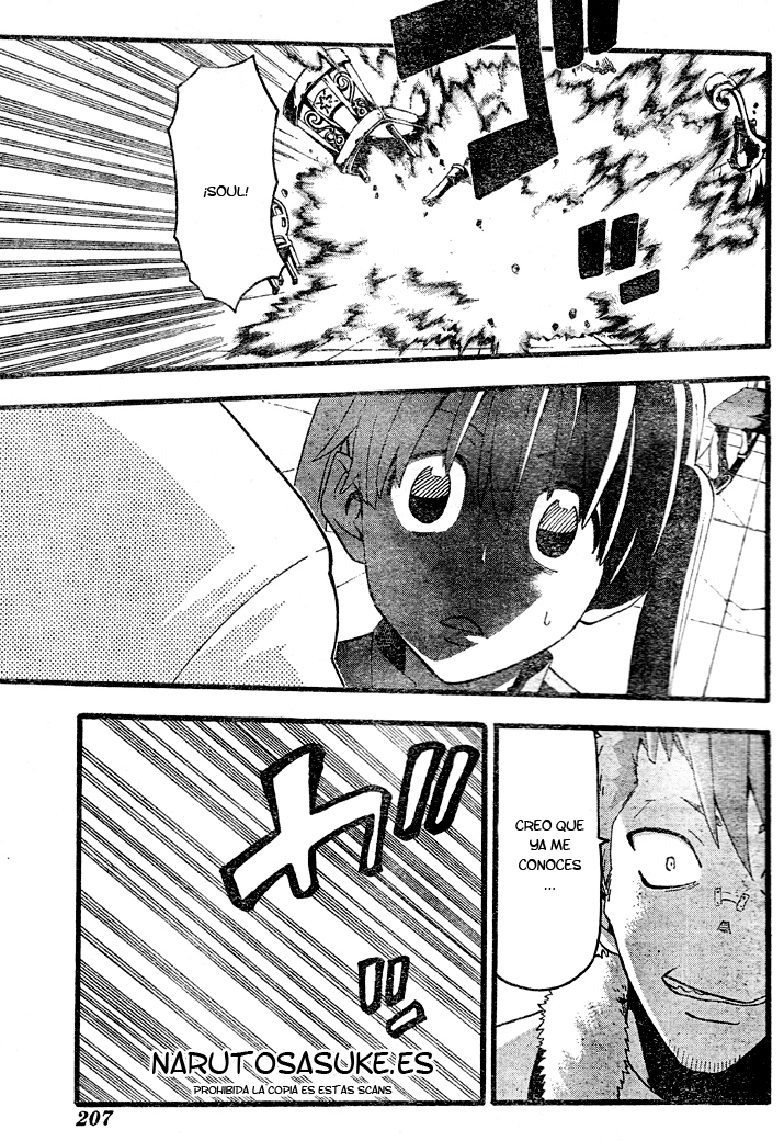 Read Soul Eater ES Manga Online
