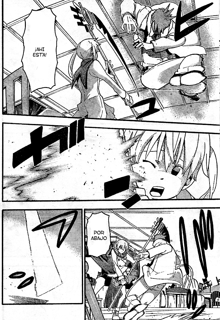 Read Soul Eater ES Manga Online