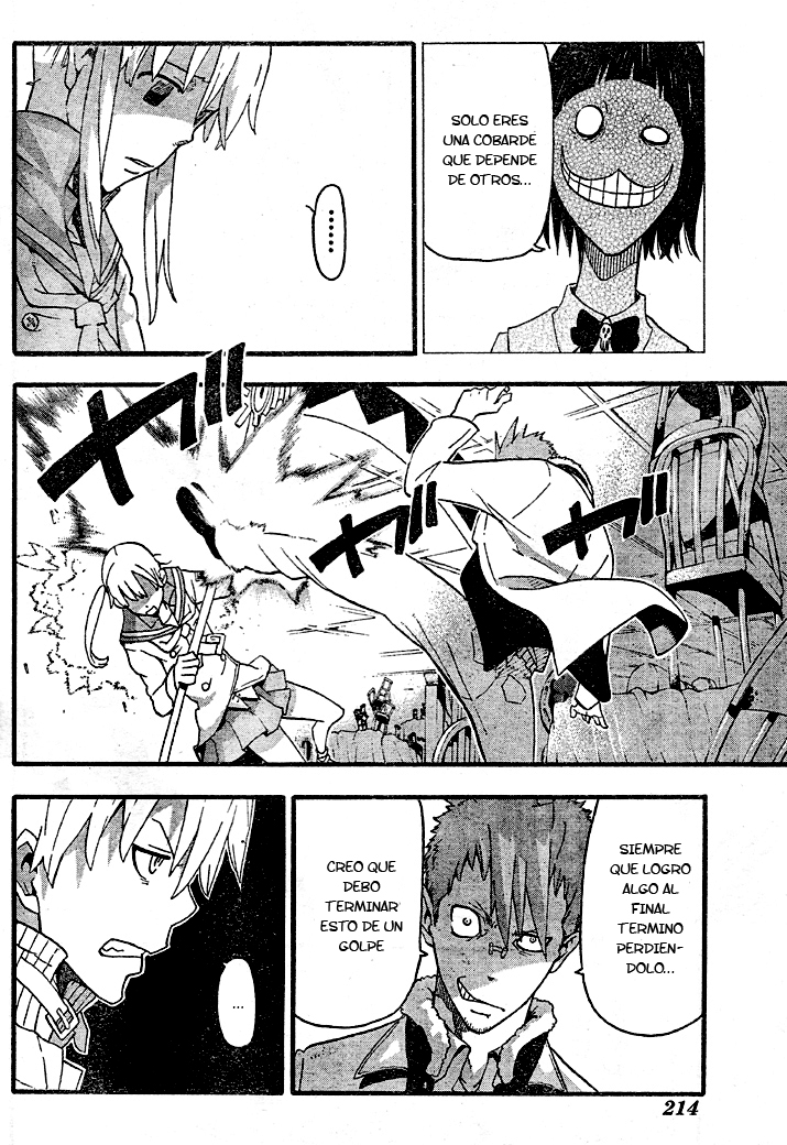 Read Soul Eater ES Manga Online