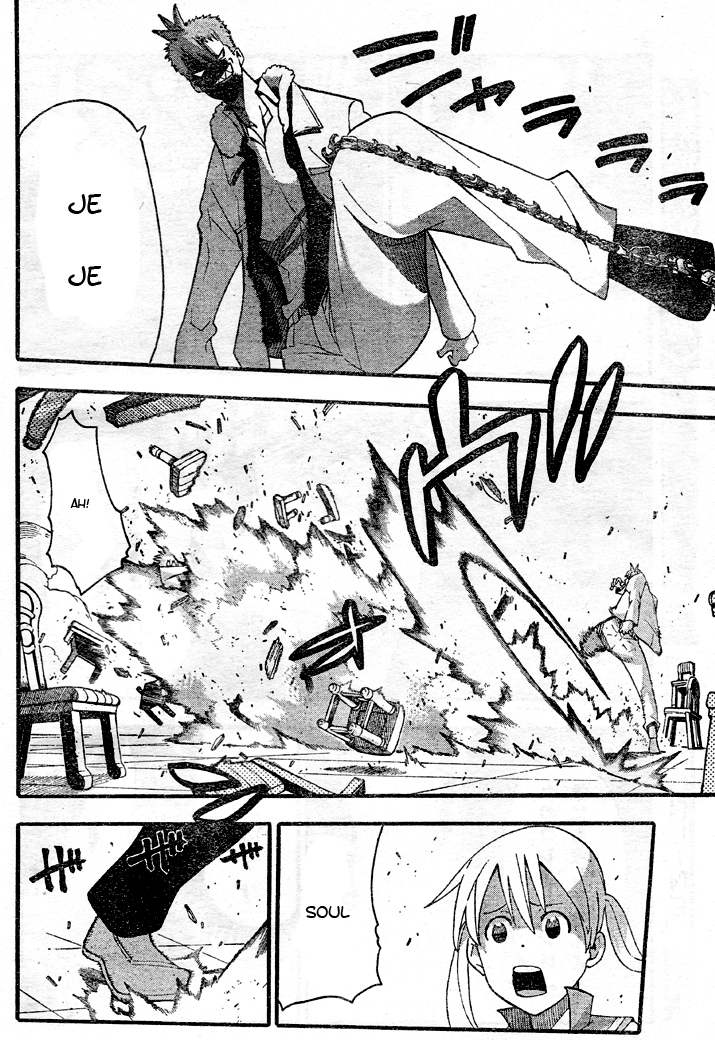 Read Soul Eater ES Manga Online