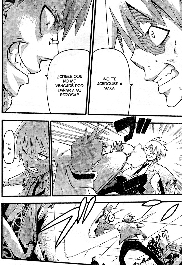 Read Soul Eater ES Manga Online