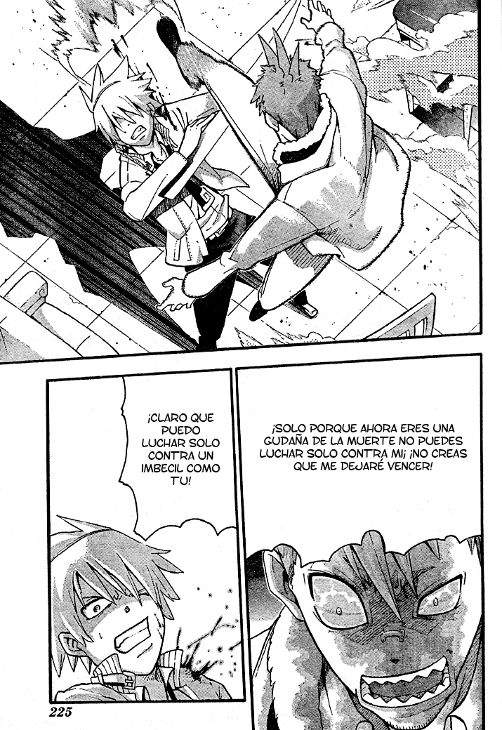 Read Soul Eater ES Manga Online