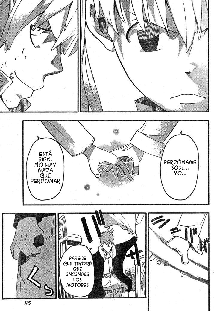 Read Soul Eater ES Manga Online