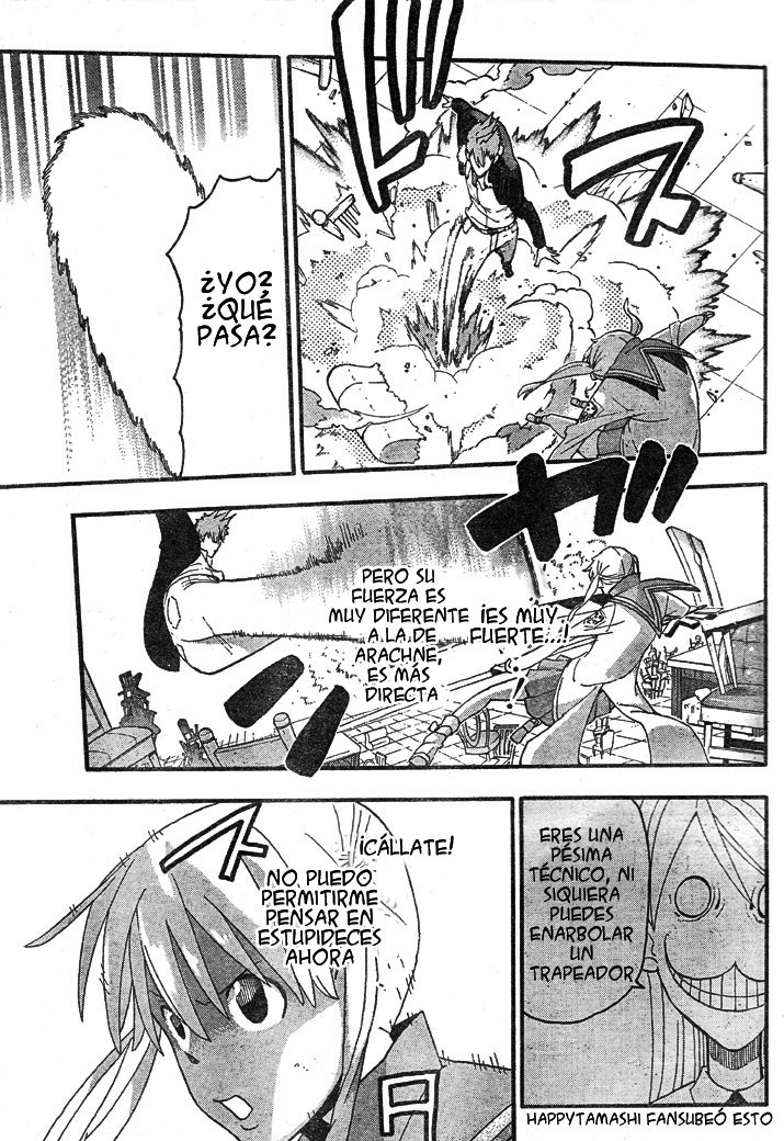 Read Soul Eater ES Manga Online
