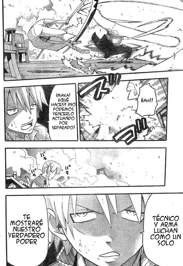 Read Soul Eater ES Manga Online