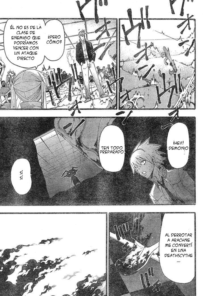 Read Soul Eater ES Manga Online