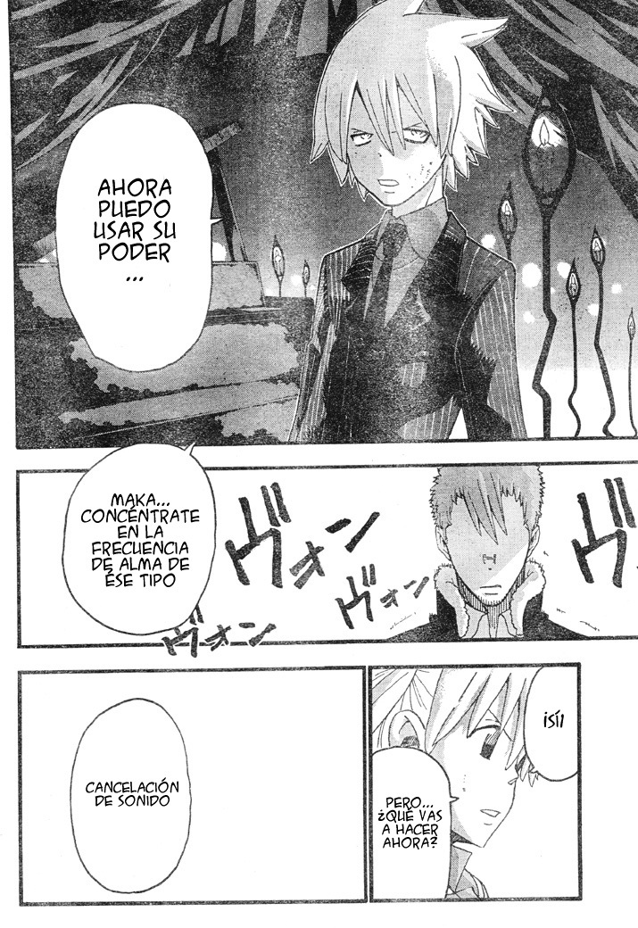 Read Soul Eater ES Manga Online