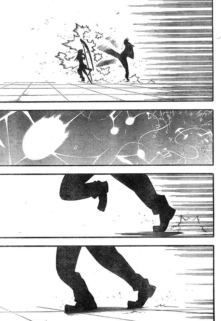 Read Soul Eater ES Manga Online