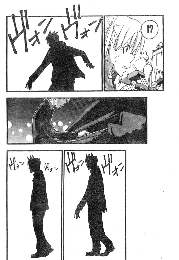 Read Soul Eater ES Manga Online