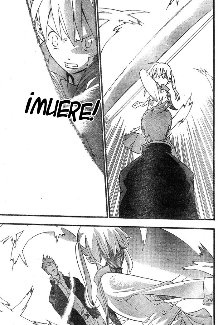 Read Soul Eater ES Manga Online