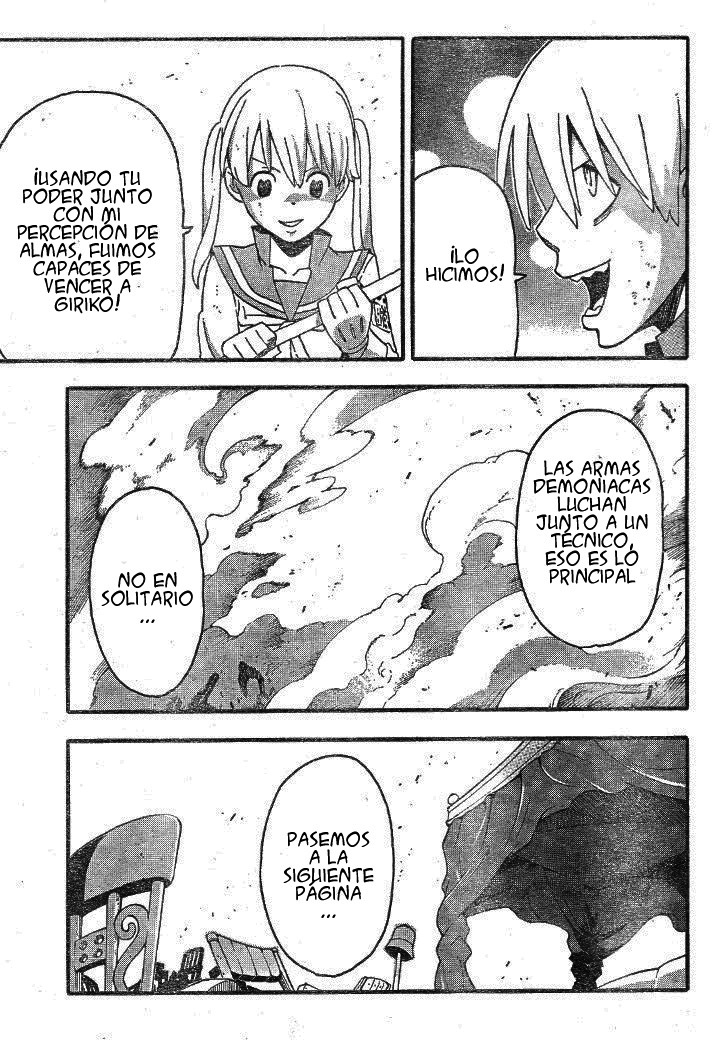 Read Soul Eater ES Manga Online