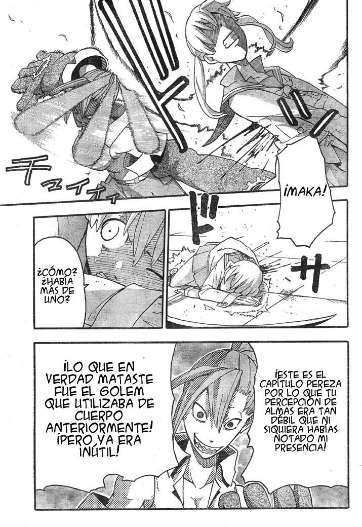 Read Soul Eater ES Manga Online