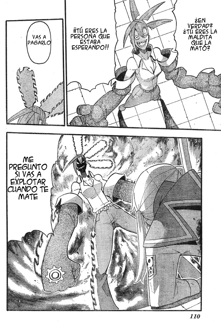 Read Soul Eater ES Manga Online