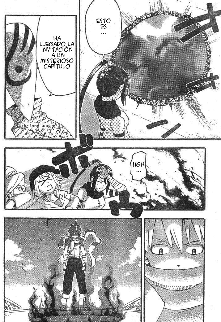 Read Soul Eater ES Manga Online
