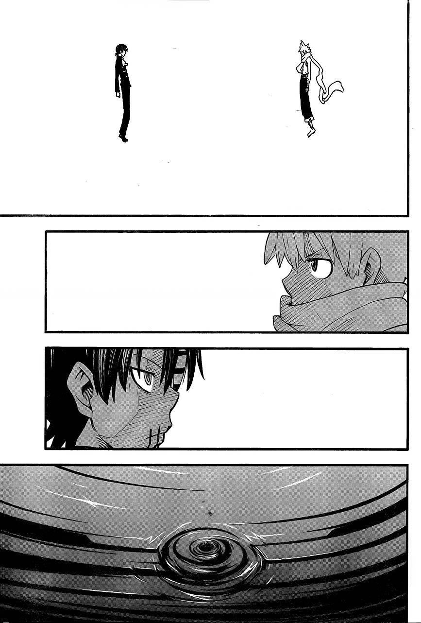 Read Soul Eater ES Manga Online