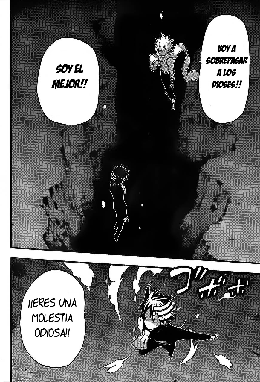 Read Soul Eater ES Manga Online