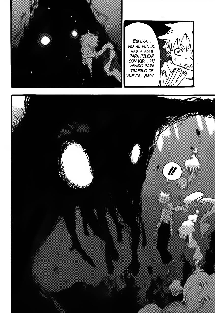 Read Soul Eater ES Manga Online