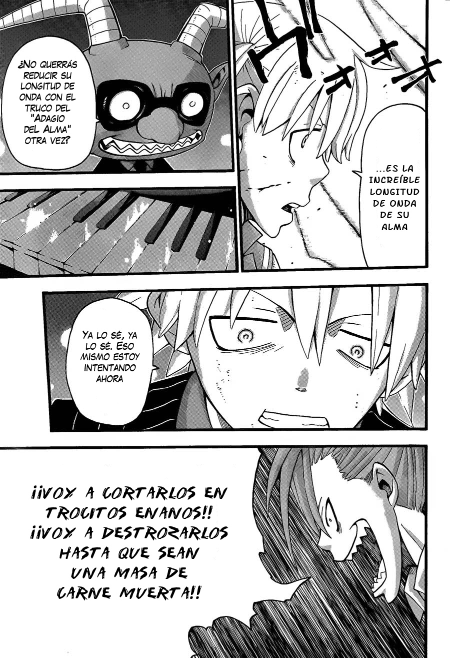 Read Soul Eater ES Manga Online