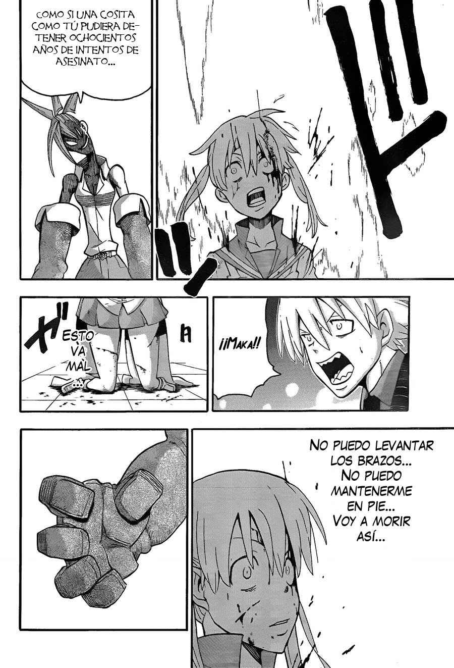 Read Soul Eater ES Manga Online