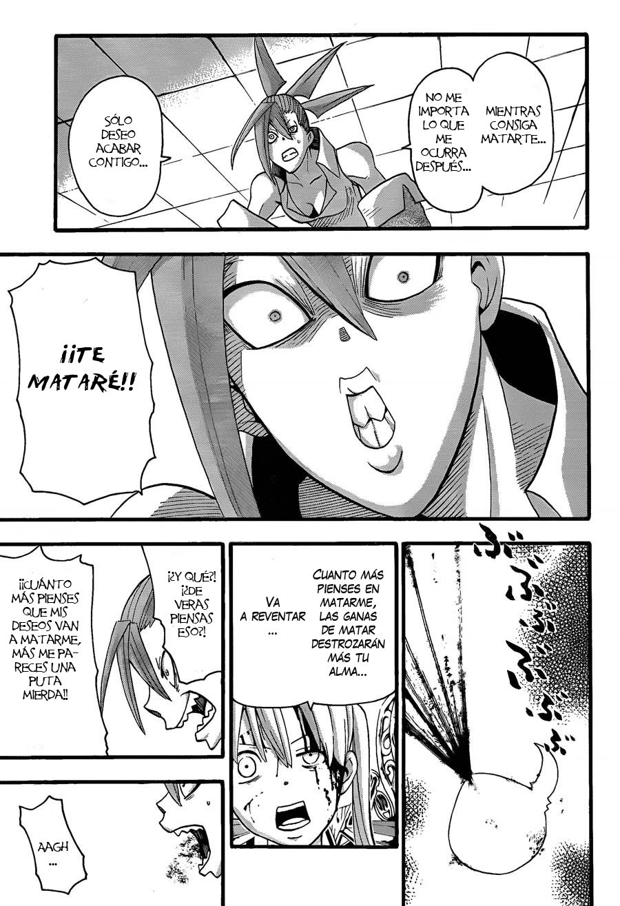 Read Soul Eater ES Manga Online