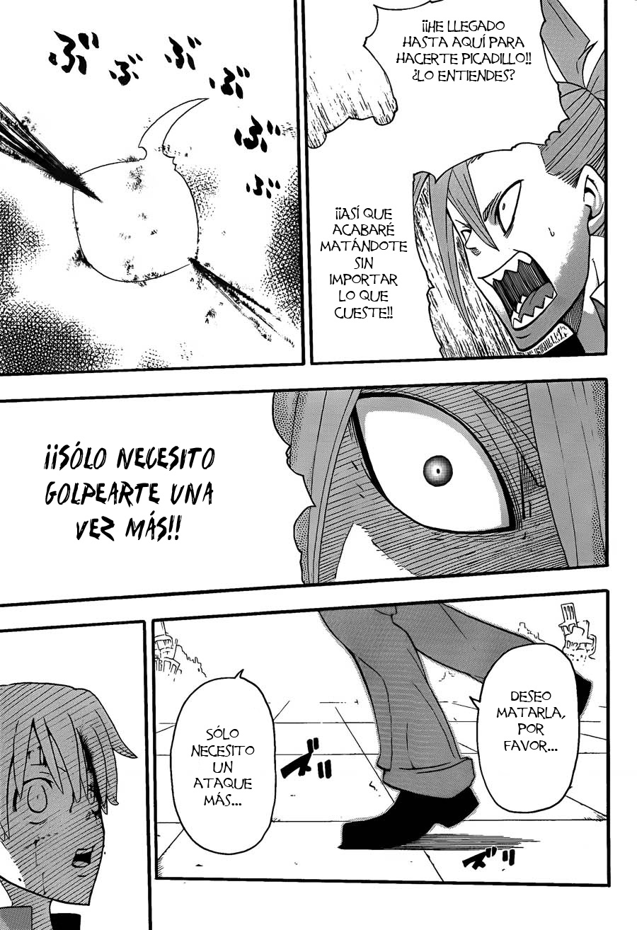 Read Soul Eater ES Manga Online