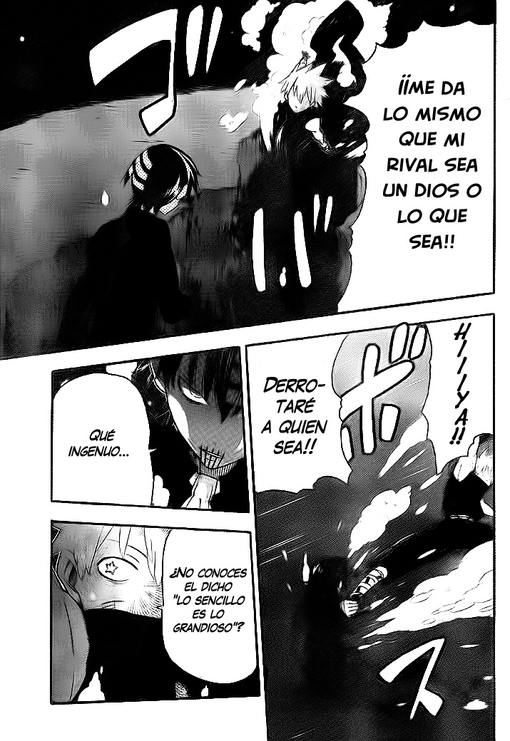 Read Soul Eater ES Manga Online