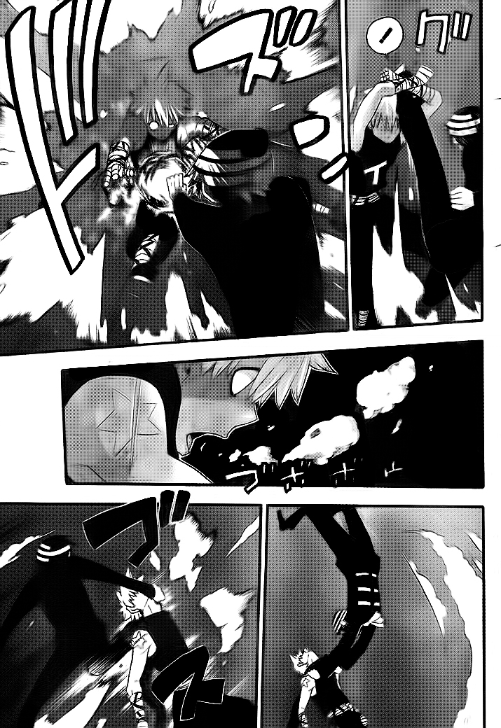 Read Soul Eater ES Manga Online