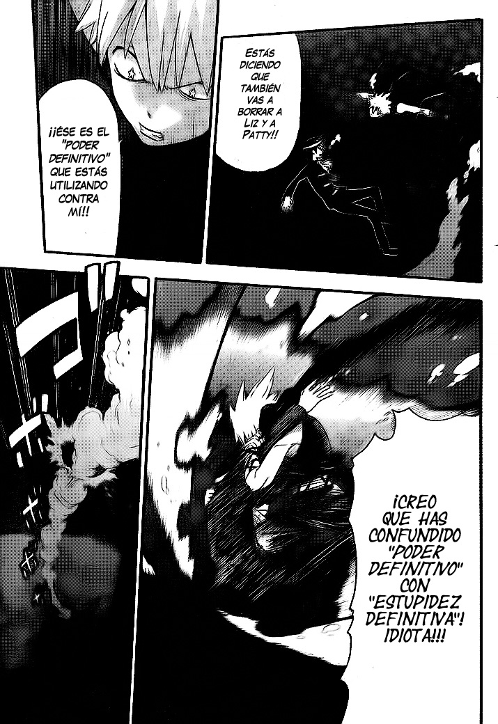 Read Soul Eater ES Manga Online