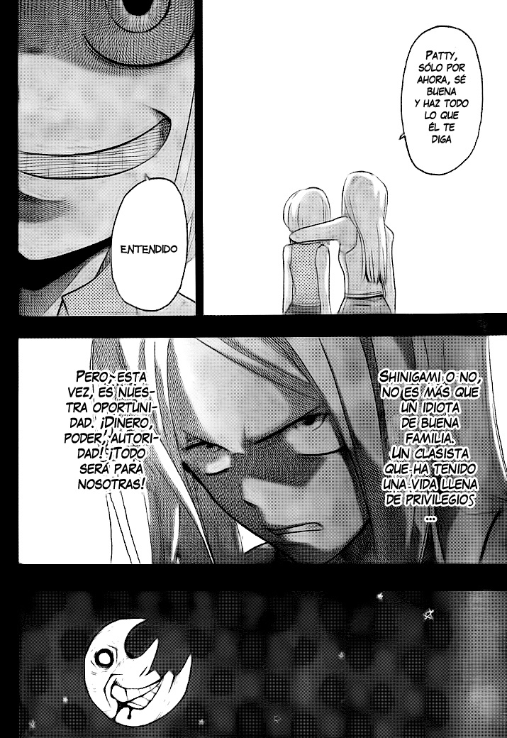 Read Soul Eater ES Manga Online