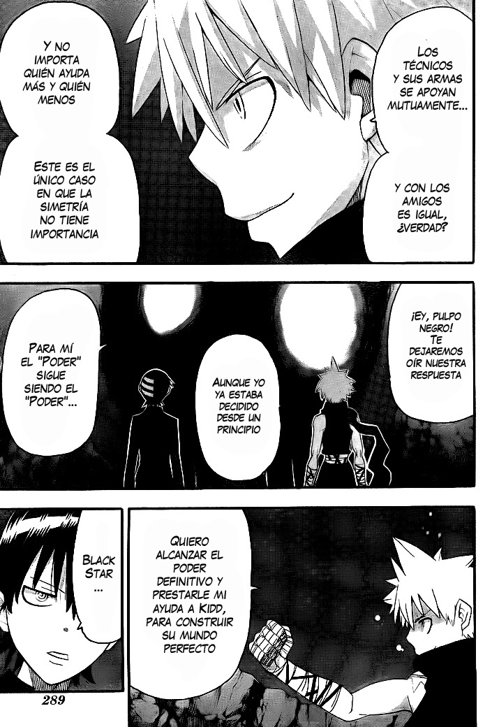 Read Soul Eater ES Manga Online