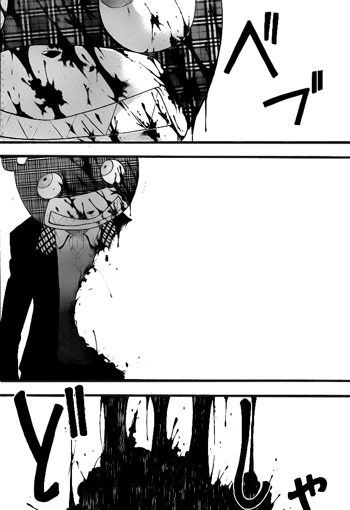 Read Soul Eater ES Manga Online