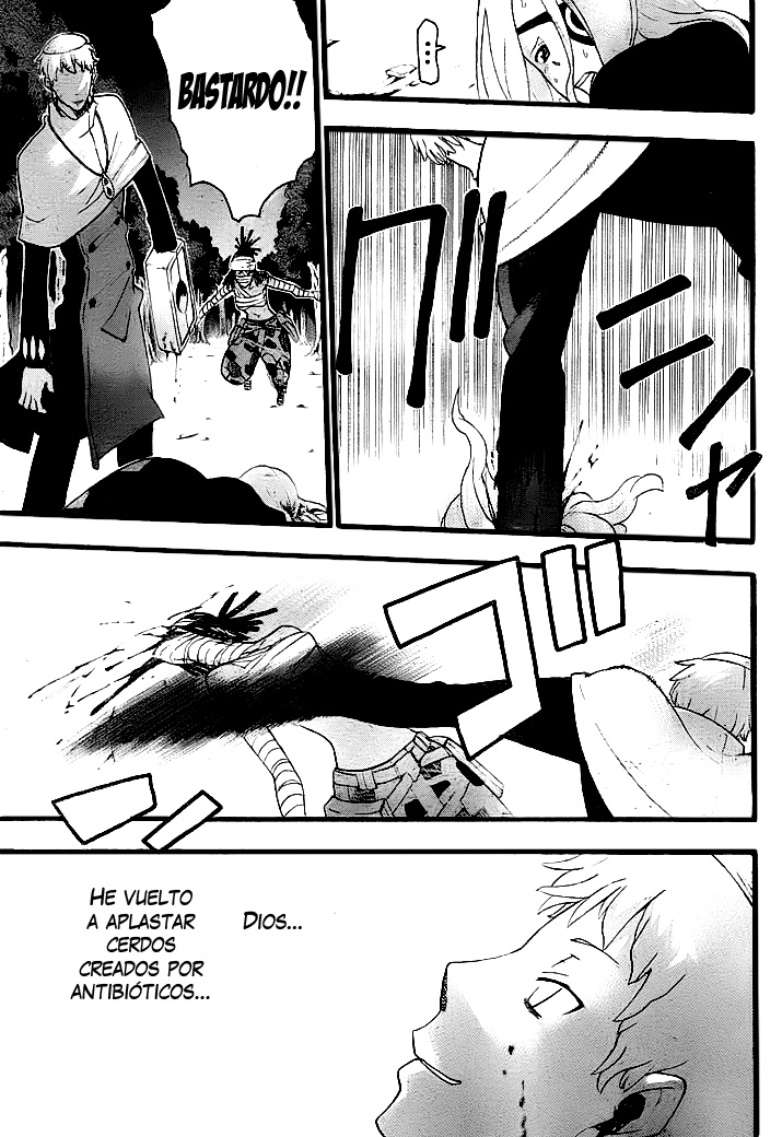 Read Soul Eater ES Manga Online