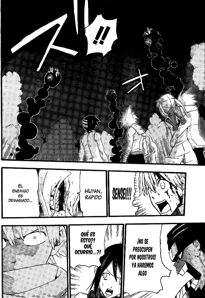 Read Soul Eater ES Manga Online