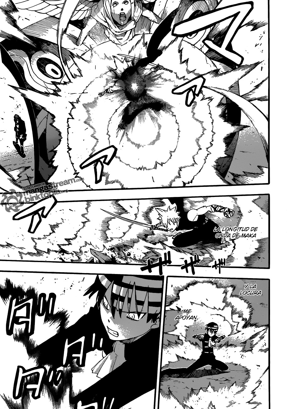 Read Soul Eater ES Manga Online