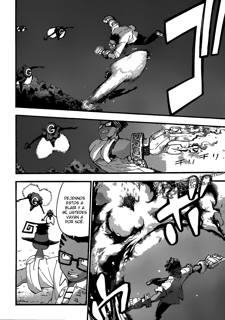 Read Soul Eater ES Manga Online