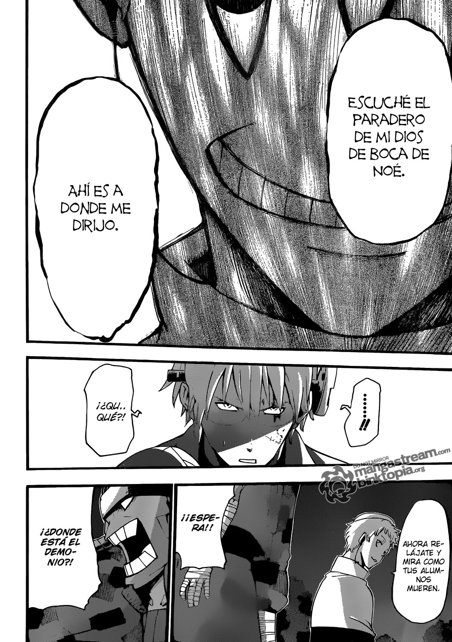 Read Soul Eater ES Manga Online