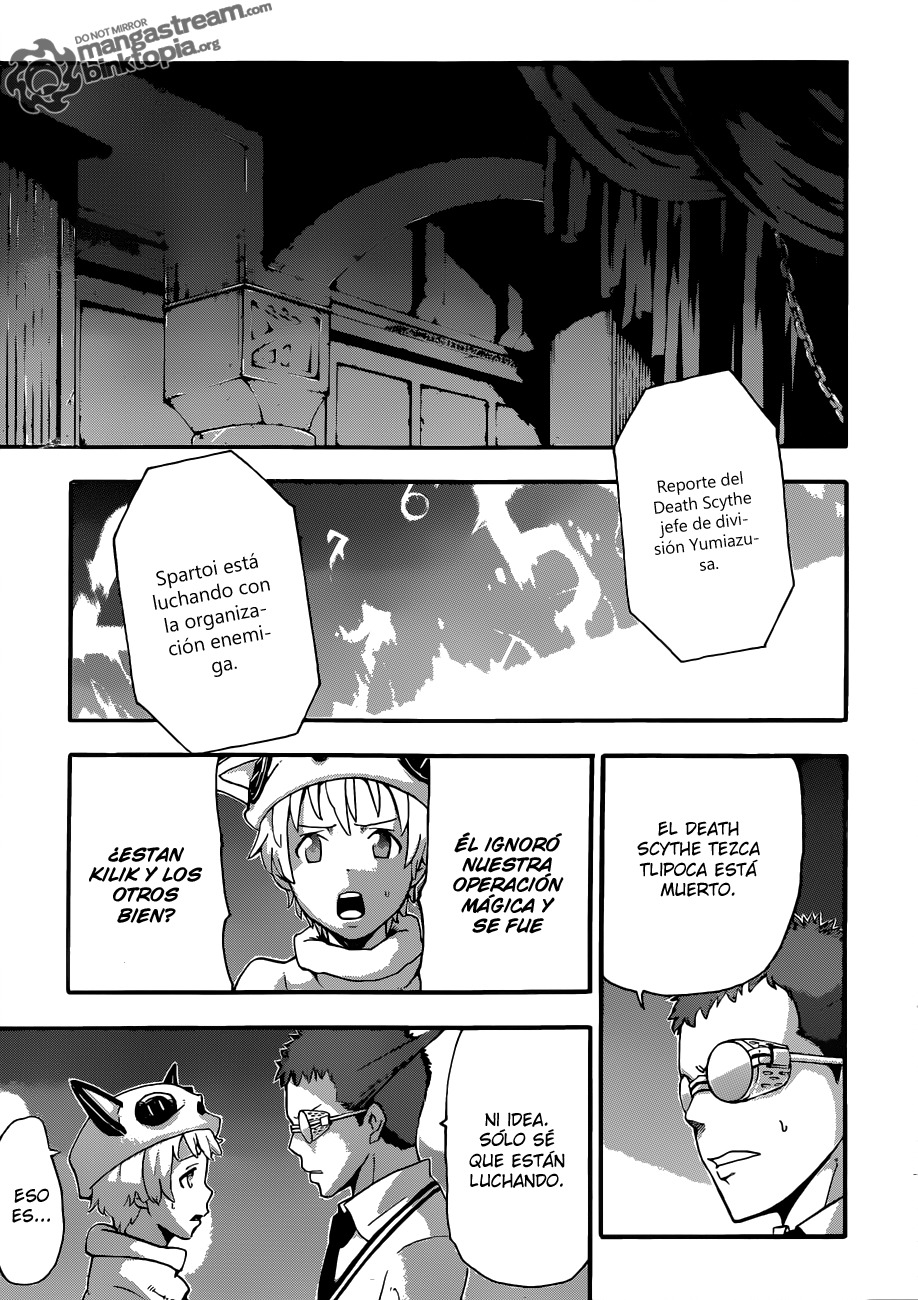 Read Soul Eater ES Manga Online