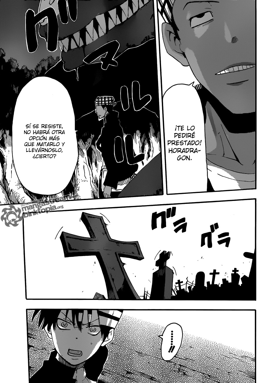 Read Soul Eater ES Manga Online